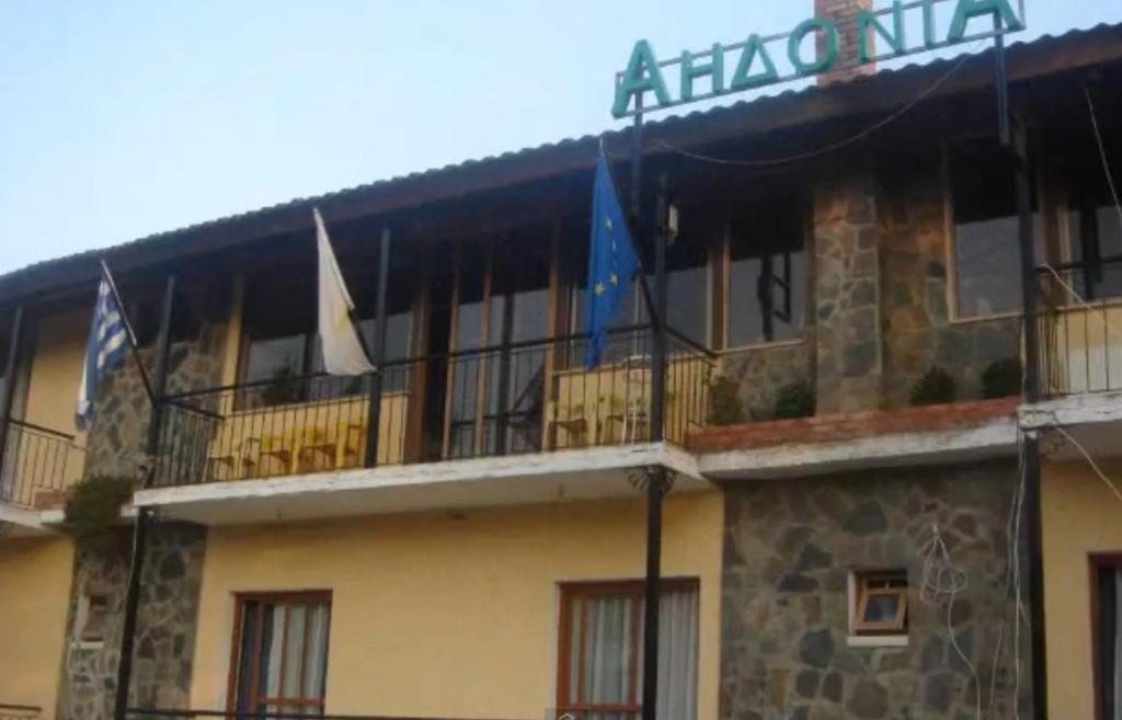 Nightingale Hotel Platres Buitenkant foto